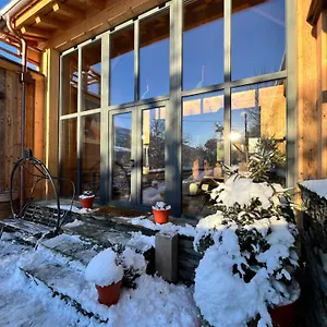 La Grange Des Eulets Bourg-Saint-Maurice